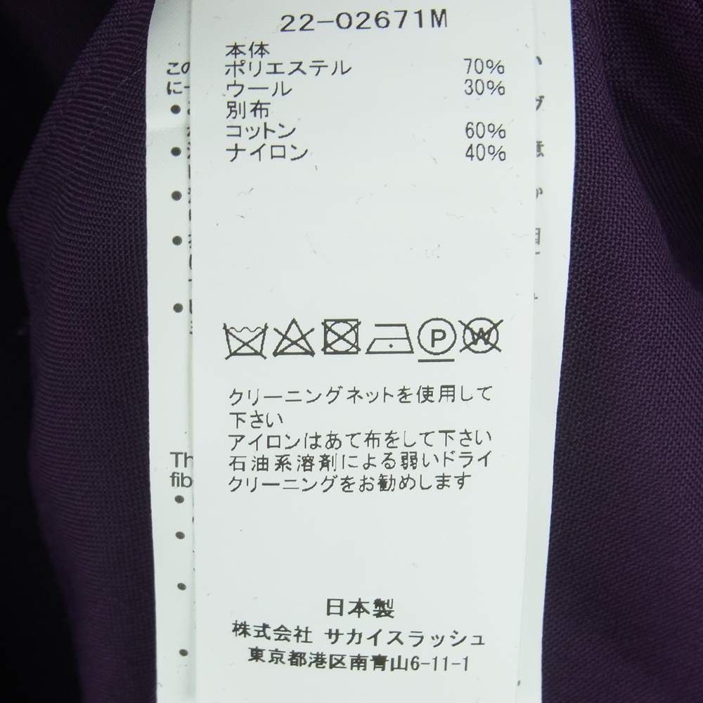 Sacai サカイ 22SS 22-02671M Suiting Mix Pullover ミックス プルオーバー シャツ クルーネック 半袖 Tシャツ パープル系 4【極上美品】【中古】