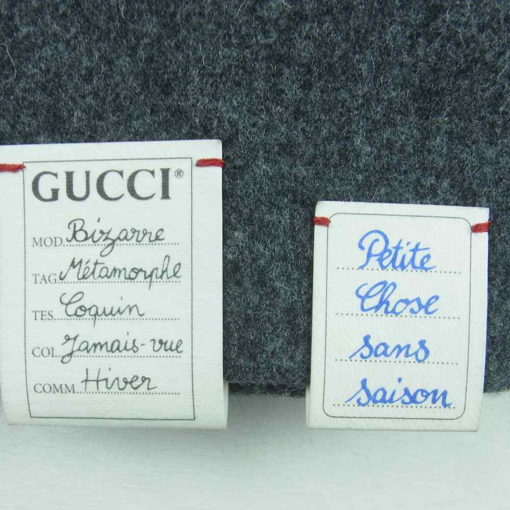 GUCCI グッチ 633219 国内正規品 ケリングタグ ウール プリーツ スカート グレー系 46【中古】