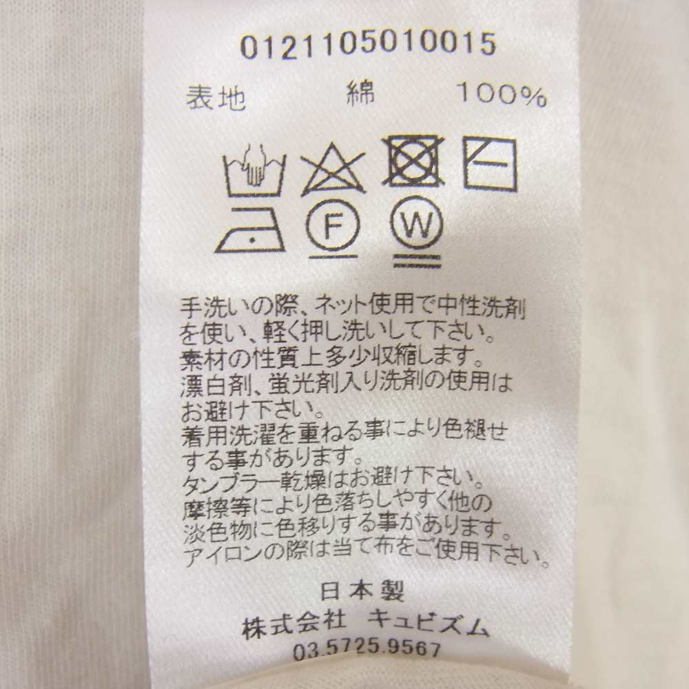 VISVIM ビズビム 21SS 0121105010015 AMPLUS TEE S/S CRASH アンプラス クラッシュ 半袖 Tシャツ ホワイト系 3【中古】