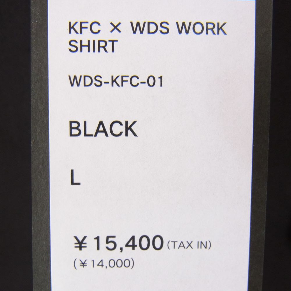 WIND AND SEA ウィンダンシー WDS-KFC-01 × KFC Work Shirt