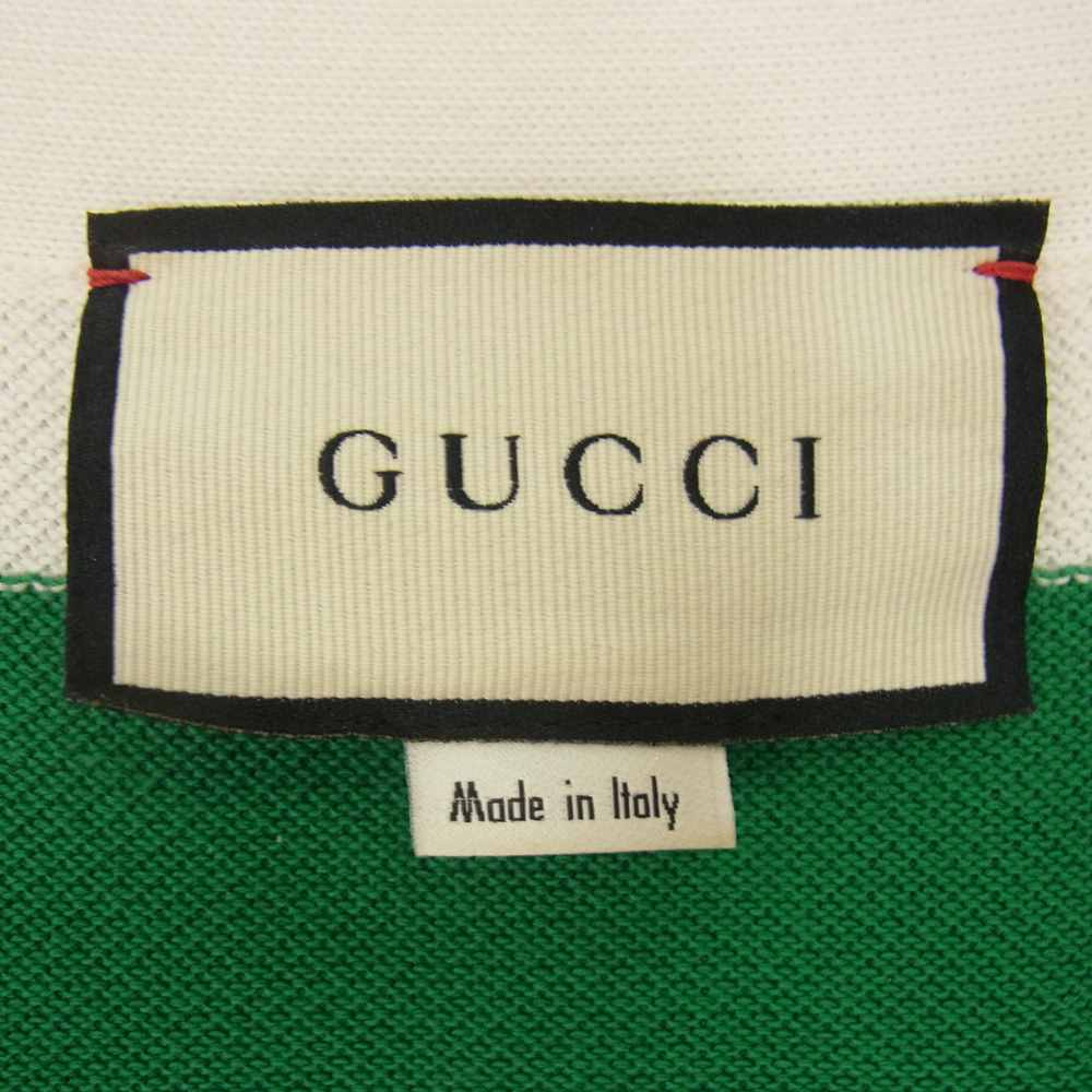 GUCCI グッチ 626051 XKBE5 国内正規品 STRIPED KNITTED CARDIGAN ストライプ ニット カーディガン グリーン系 S【中古】