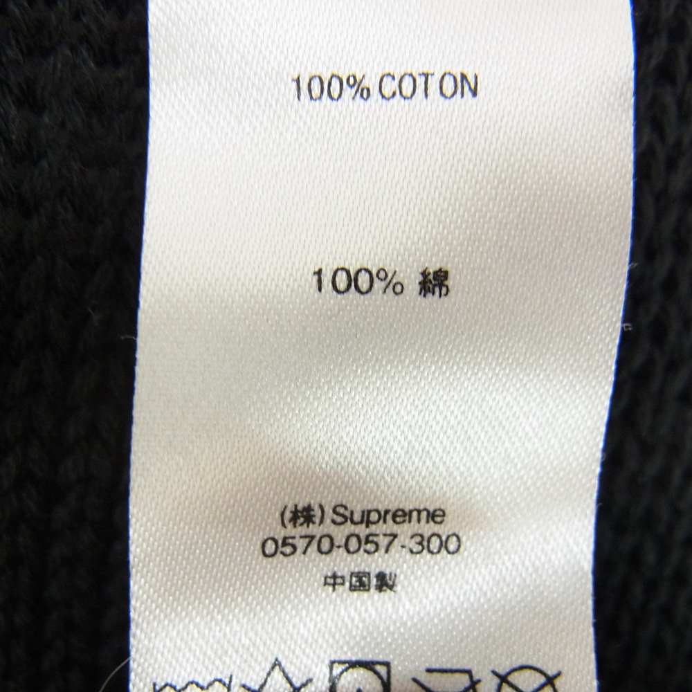 Supreme シュプリーム 20SS Back Logo Sweater バックロゴ セーター ニット ブラック系 M【中古】