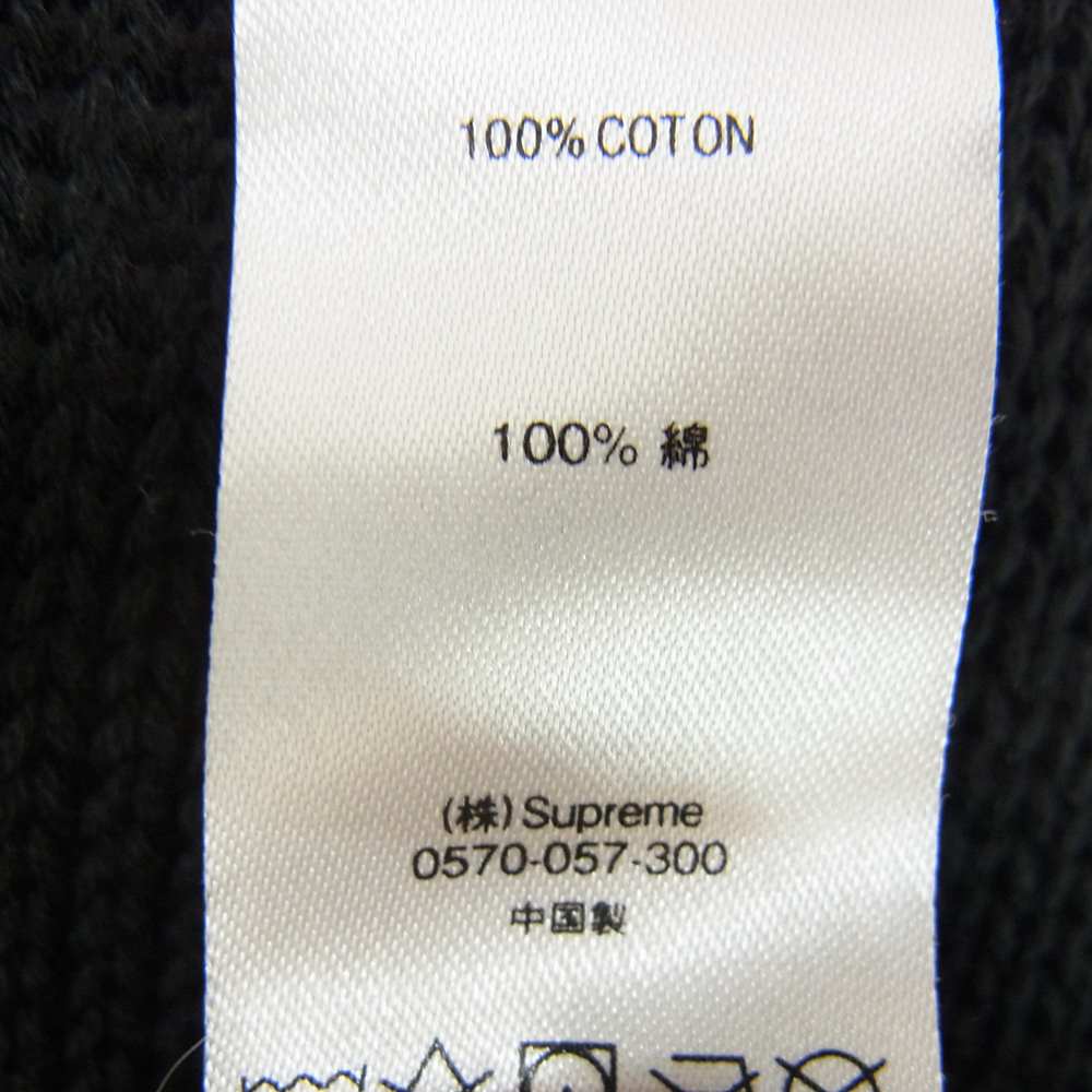 Supreme シュプリーム 20SS Back Logo Sweater バックロゴ セーター ...
