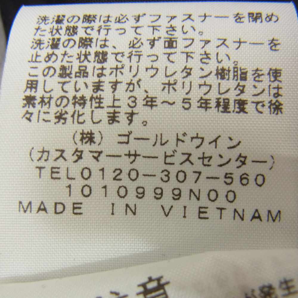 Supreme シュプリーム 21SS NP12101I × THE NORTH FACE ノースフェイス Summit Series Outer Tape Seam Shell Jacket サミットシリーズ テープ シーム シェル ジャケット ブラック系 L/G【中古】