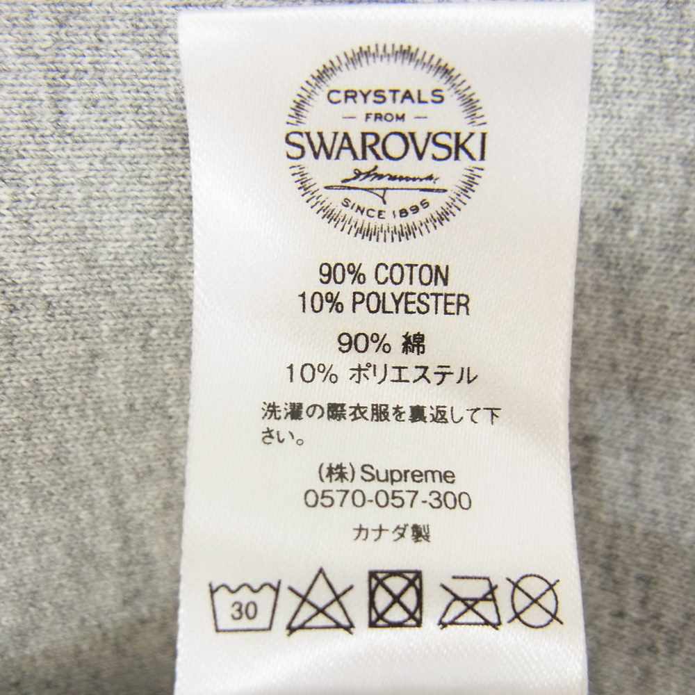 Supreme シュプリーム 19SS Swarovski Box Logo Hooded Sweatshirt スワロフスキー ボックスロゴ フーデット スウェット パーカー グレー系 M【中古】