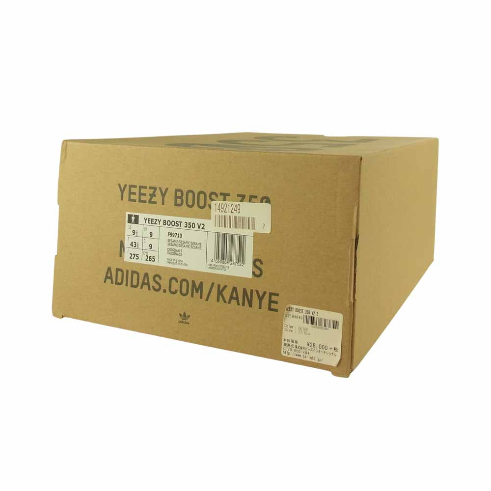 YEEZY BOOST イージーブースト F99710 350 V2 SESAME セサミ スニーカー  グレー系 27.5㎝【中古】