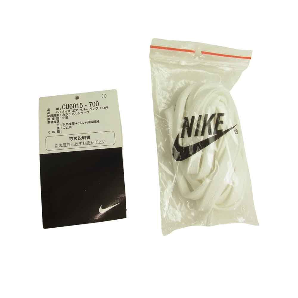 NIKE ナイキ CU6015-700 × OFF-WHITE オフホワイト AIR RUBBER DUNK ダンク エアラバー ユニバーシティ スニーカー イエロー系 28cm 【中古】