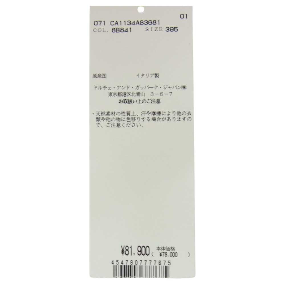 DOLCE&GABBANA ドルチェアンドガッバーナ 071 CA1134A83681 国内正規品 イタリア製 パイソンレザー ロングノーズ シューズ ブラック系 5 1/2【美品】【中古】