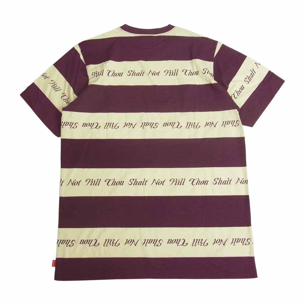 Supreme シュプリーム 16SS Thou Shalt Not Striped Top ストライプ ボーダー ショート スリーブ T シャツ ホワイト系 パープル系 M【美品】【中古】
