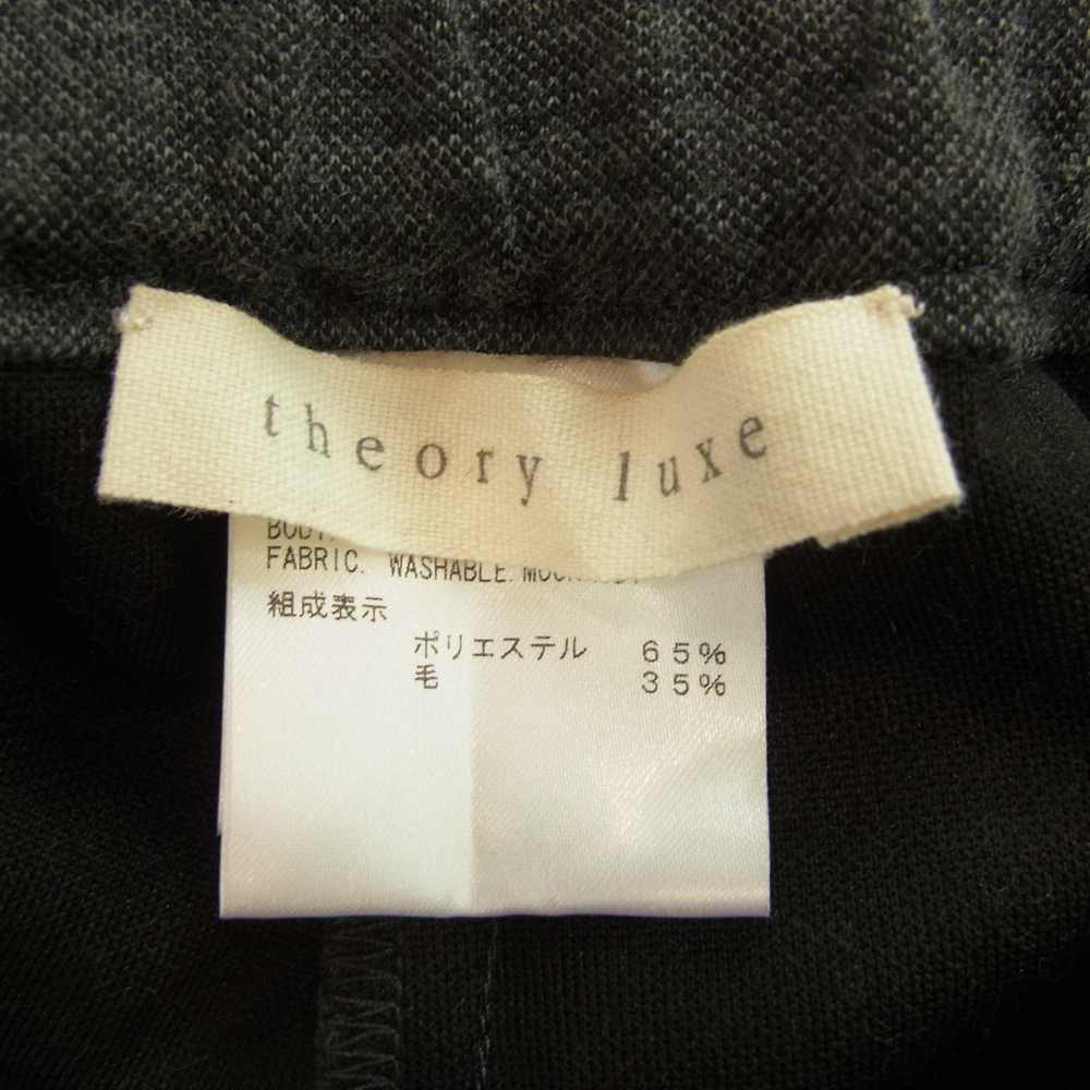 theory セオリー 03-0306052 Theory luxe セオリーリュクス 2マイル ウォッシャブル ウール ジャージー ネイビー系 38【中古】
