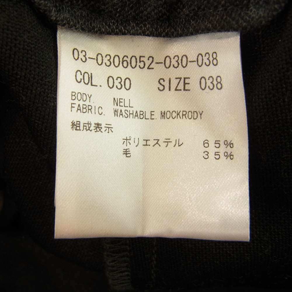 theory セオリー 03-0306052 Theory luxe セオリーリュクス 2マイル ウォッシャブル ウール ジャージー ネイビー系 38【中古】