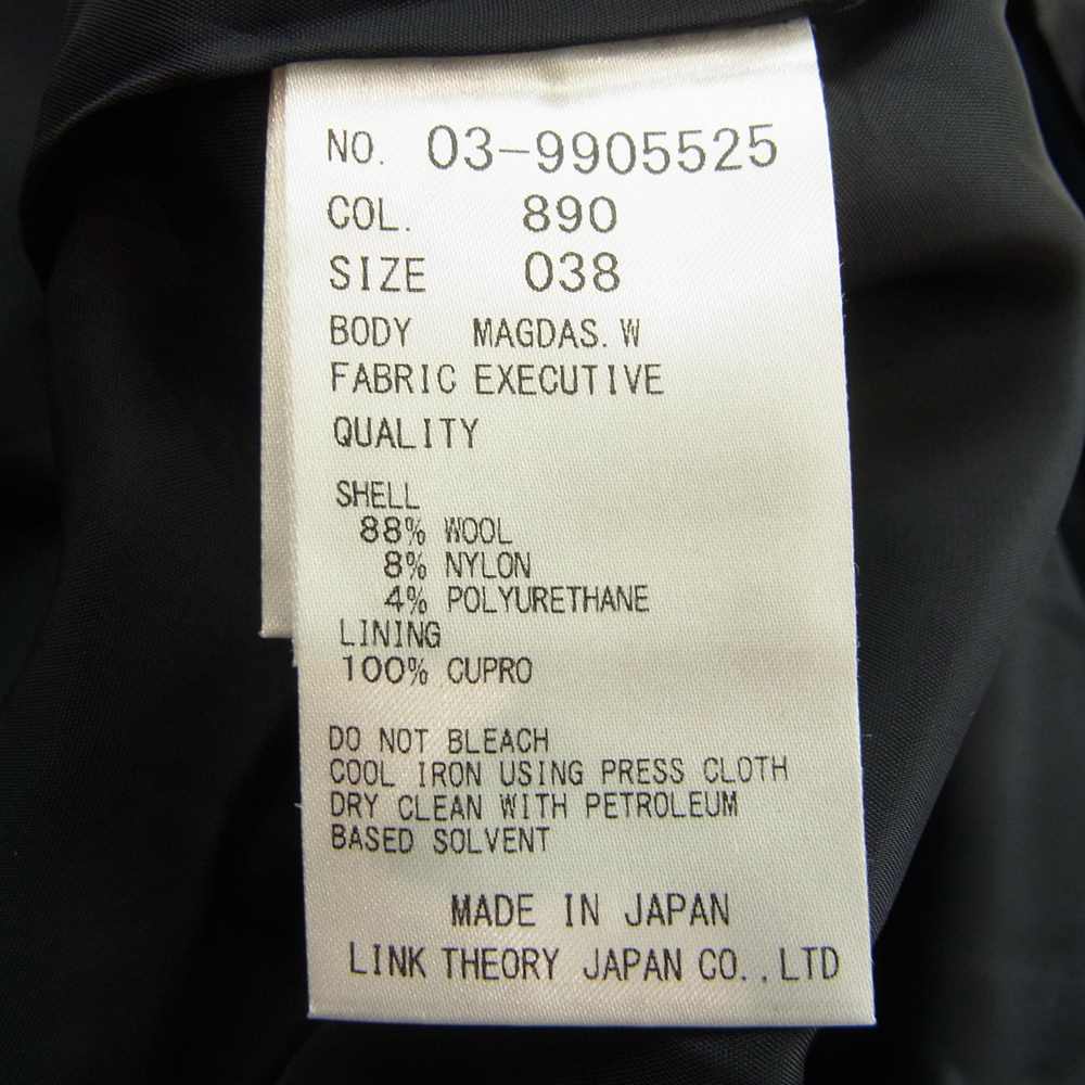 theory セオリー 03-9905525 Theory luxe セオリーリュクス Executive Magdas ワンピース 半袖 ブラック系【中古】