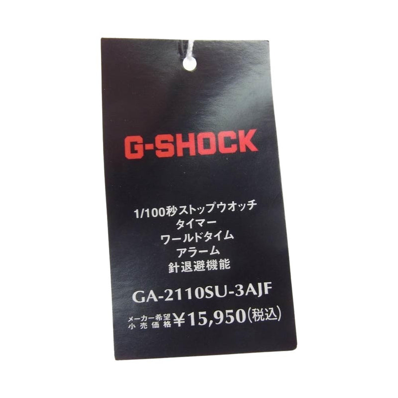 G-SHOCK ジーショック GA-2110SU-3AJF デジタル 時計 オリーブグリーン系【新古品】【未使用】【中古】
