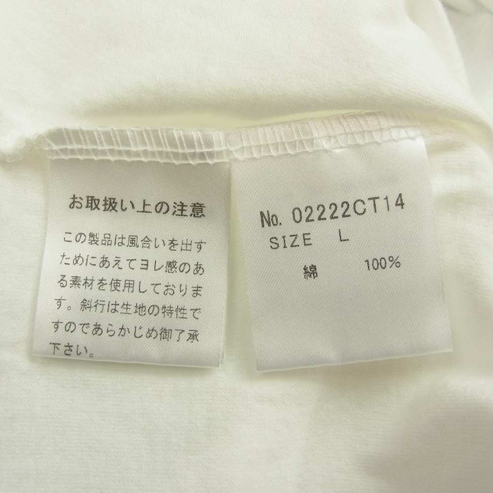 HYSTERIC GLAMOUR ヒステリックグラマー 02222CT14 LIME SQUASH ライムスカッシュ バックプリント Tシャツ ホワイト系 L【新古品】【未使用】【中古】