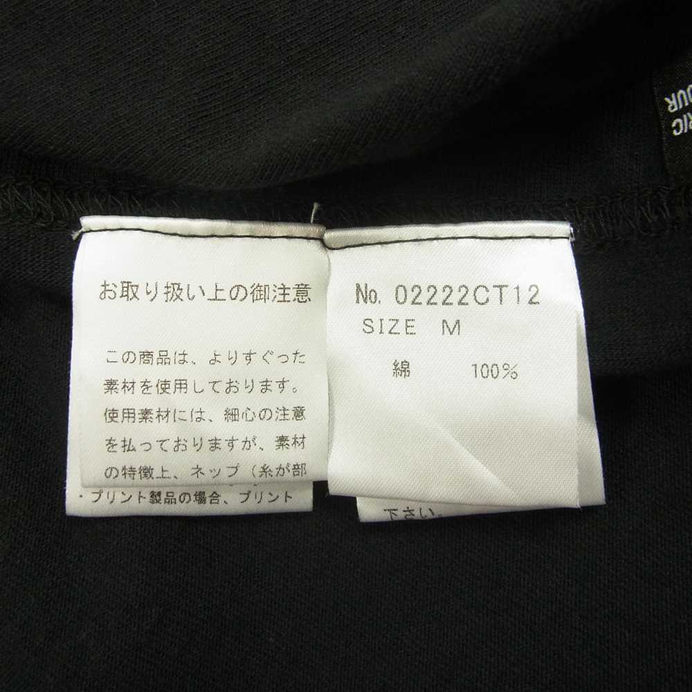 HYSTERIC GLAMOUR ヒステリックグラマー 02222CT12 OUT OF CONTROL オーバーサイズTシャツ ブラック系 M【新古品】【未使用】【中古】