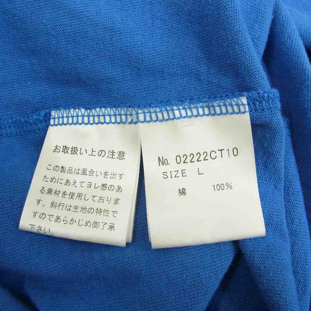 HYSTERIC GLAMOUR ヒステリックグラマー 02222CT10 HG HIGHTIMES プリント Tシャツ ブルー系 L【美品】【中古】