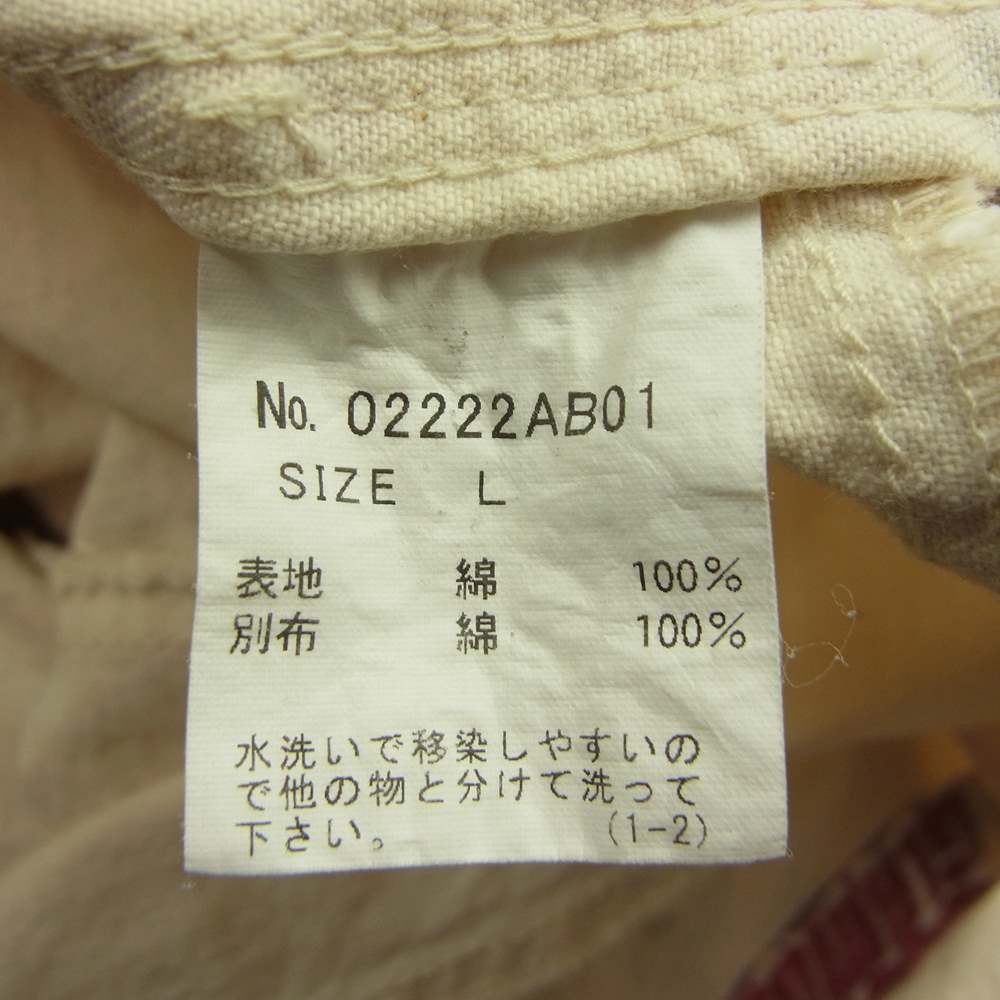 HYSTERIC GLAMOUR ヒステリックグラマー 02222AB01 HYSTERIC FANTASTIC柄 スクラッチ スポーツ ジャケット オフホワイト系 L【新古品】【未使用】【中古】