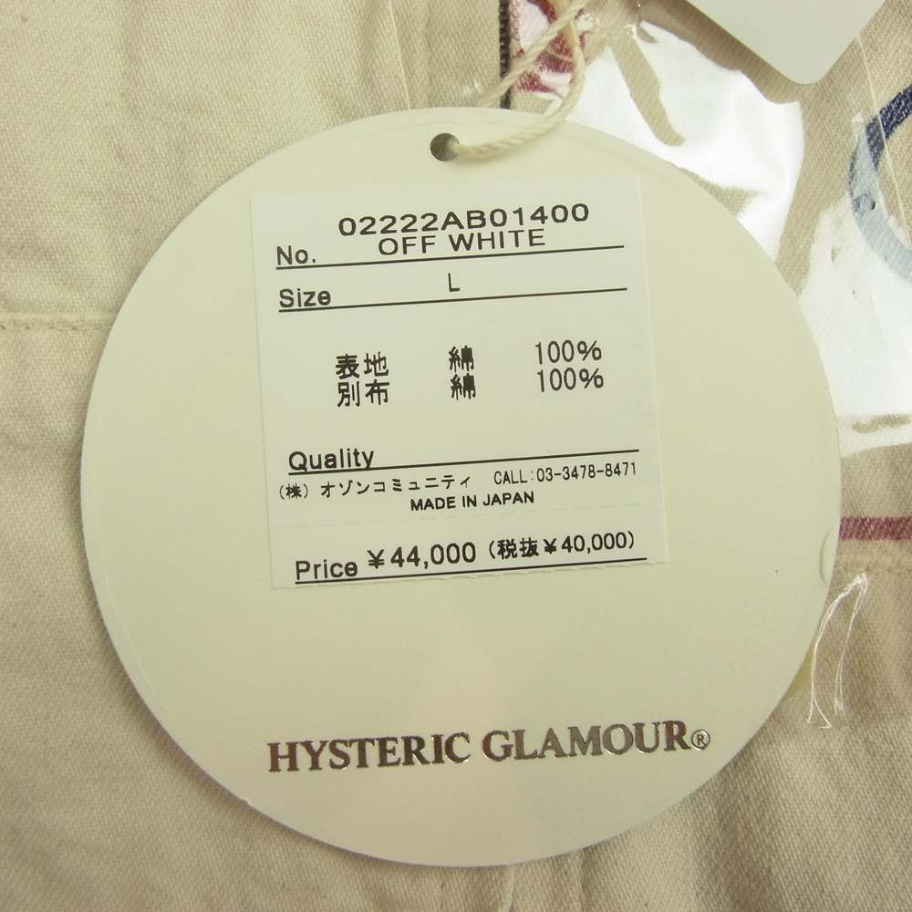 HYSTERIC GLAMOUR ヒステリックグラマー 02222AB01 HYSTERIC FANTASTIC柄 スクラッチ スポーツ ジャケット オフホワイト系 L【新古品】【未使用】【中古】