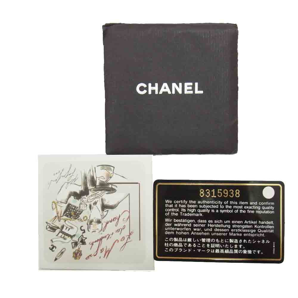 CHANEL シャネル チョコバー ココマーク レザー ボストン バッグ  ブラック系【中古】