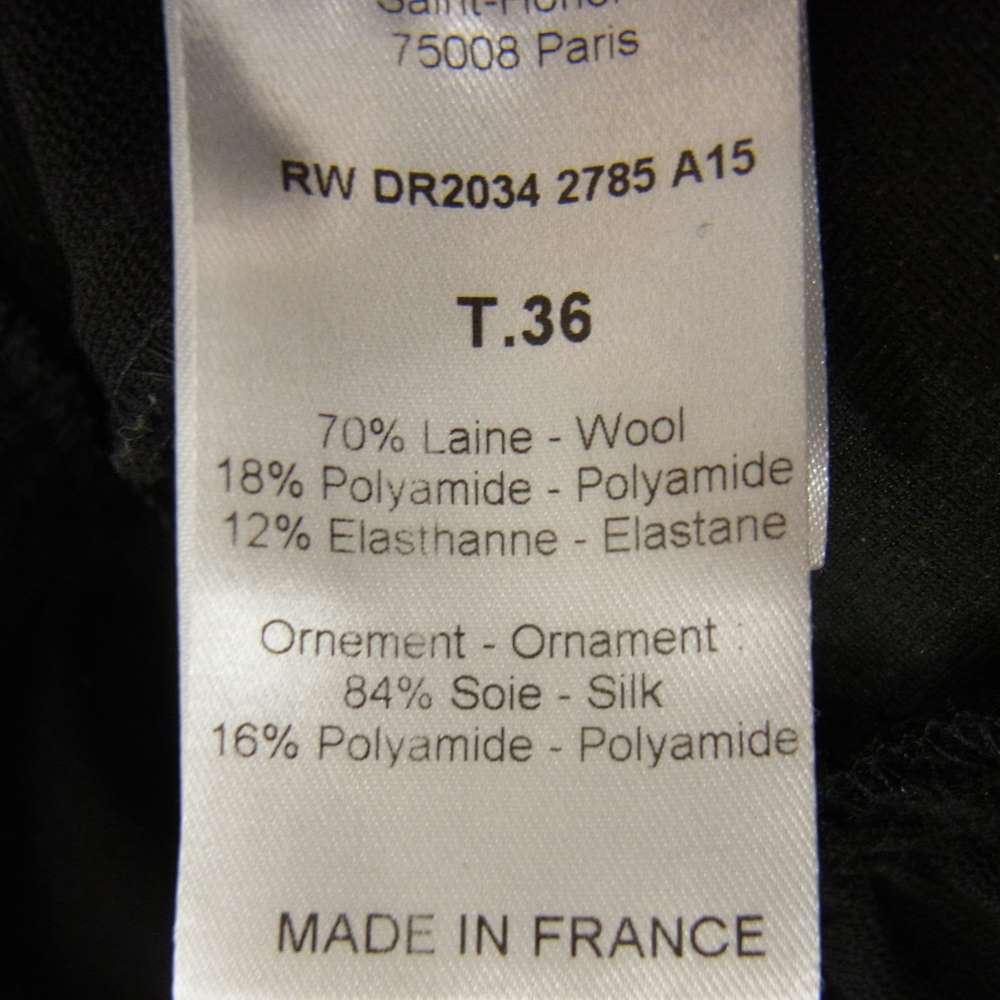 LANVIN ランバン DR2034 2785 国内正規品 フランス製 シルク混 ステッチ フレア ワンピース 長袖 ブラック系 36【中古】