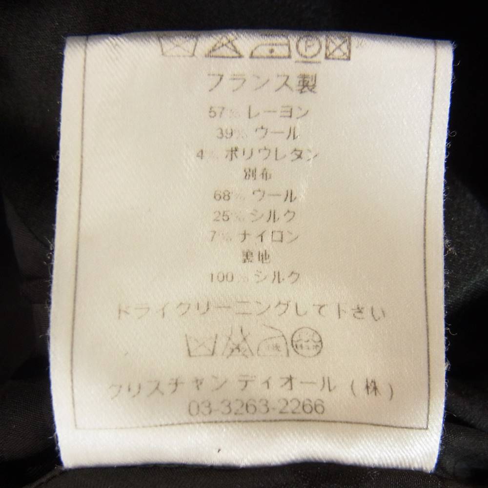 Christian Dior クリスチャンディオール 7P12022640 切替 テーラード ジャケット レディース ブラック系 38【中古】