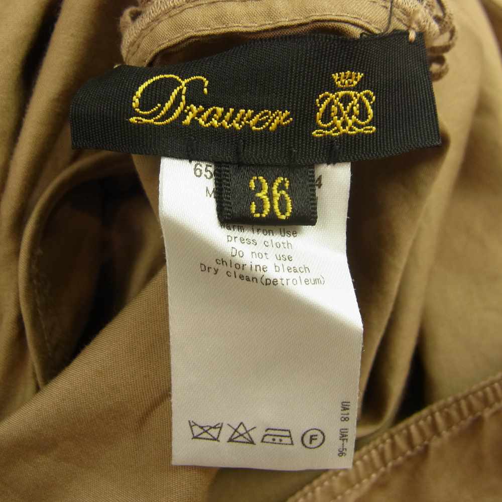 Drawer ドゥロワー 6521-299-0224 サイドレース バルーンスリーブ 半袖 プルオーバー ブラウス ブラウン系 36【中古】