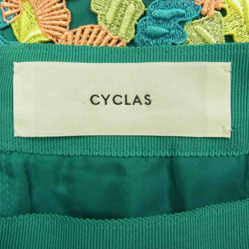 シクラス　 21SS PLYレース ミディ丈 タイトスカート マルチカラー系 36【中古】