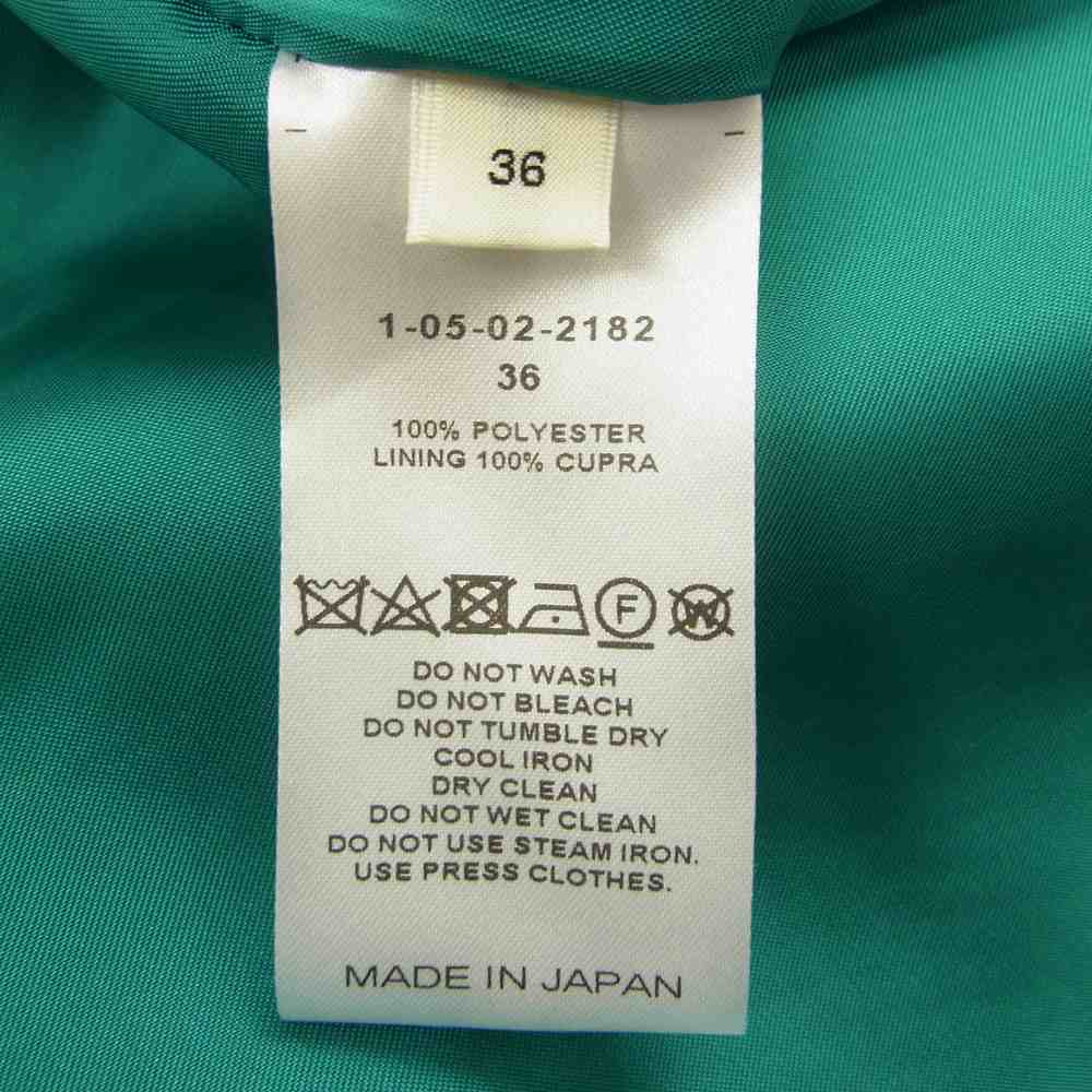 シクラス　 21SS PLYレース ミディ丈 タイトスカート マルチカラー系 36【中古】