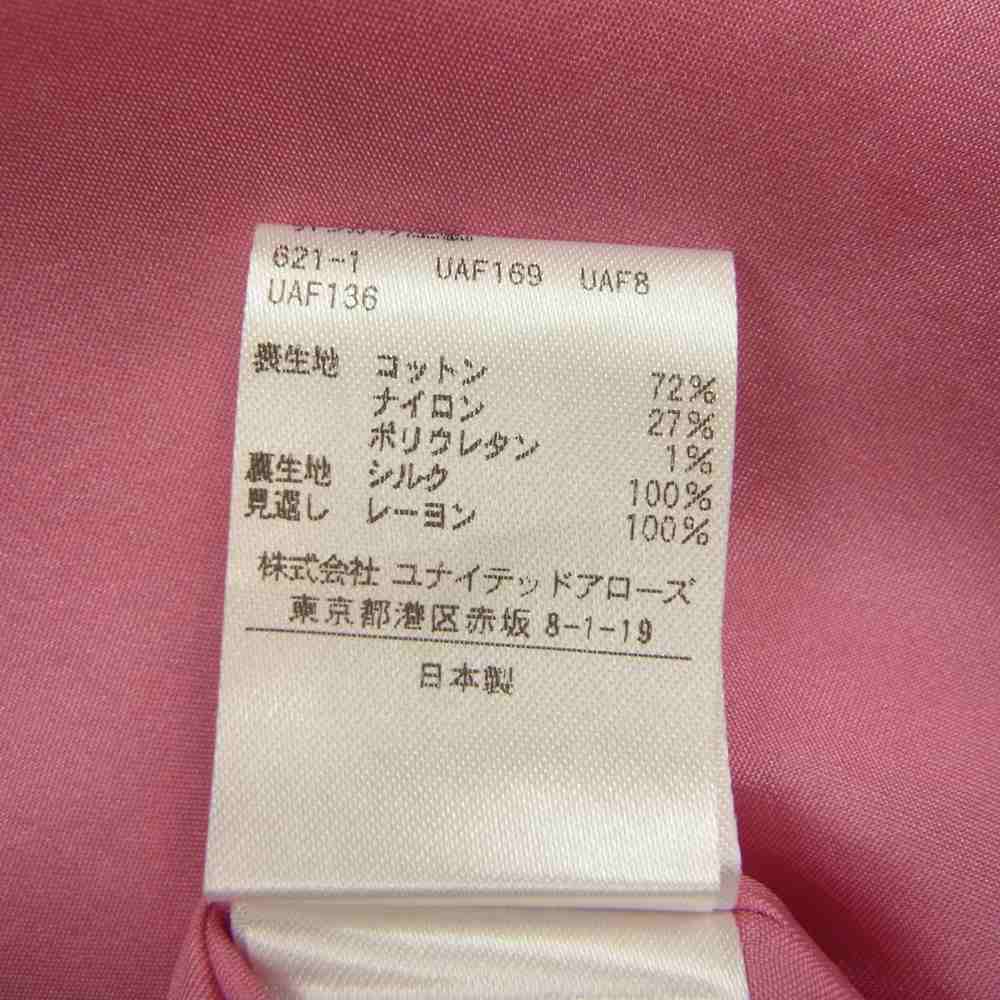 Drawer ドゥロワー 6524-299-1634 裏地シルク100％ ネップ チェック バックスリット ロングスカート ピンク系 36【中古】