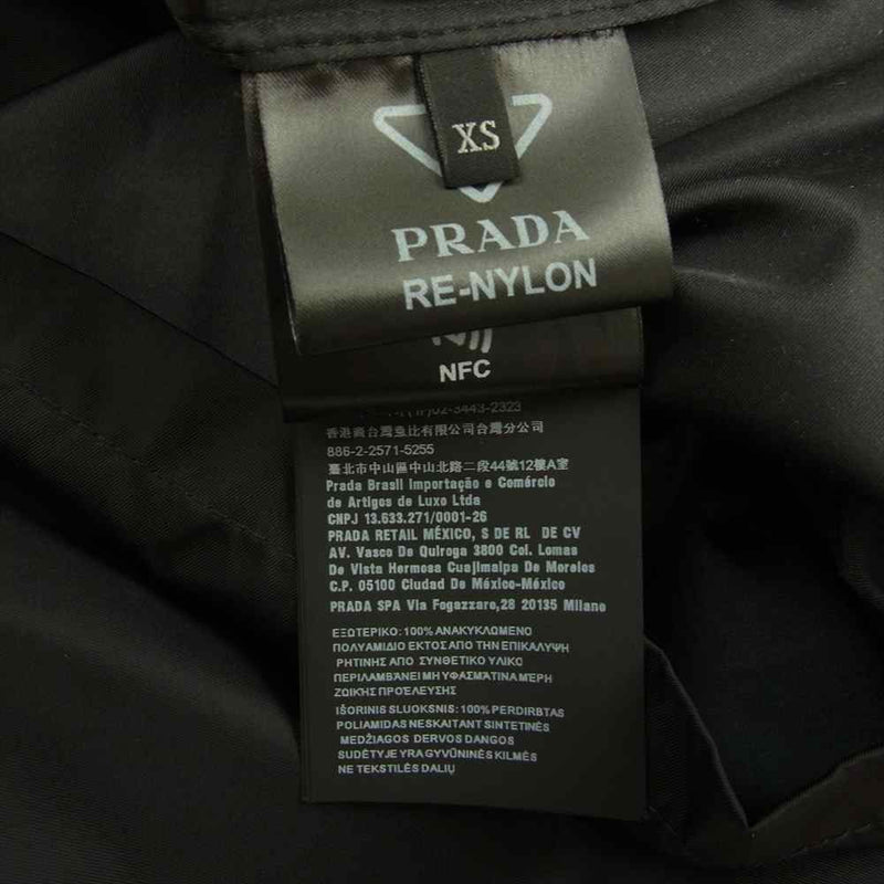 21AW PRADA Re-Nylon プラダ トライアングルロゴ ジャケット ...