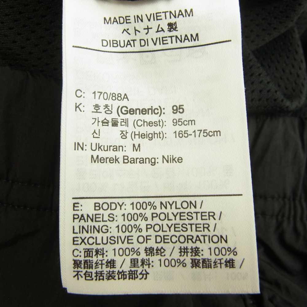 NIKE ナイキ CD9262-010 CITY NEON HBR WOVEN JACKET ブラック系 M【中古】