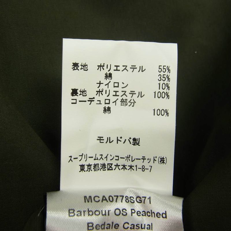 Barbour バブアー 2201160 国内正規品 PEACHED BEDALE CASUAL カーキ系 38【美品】【中古】