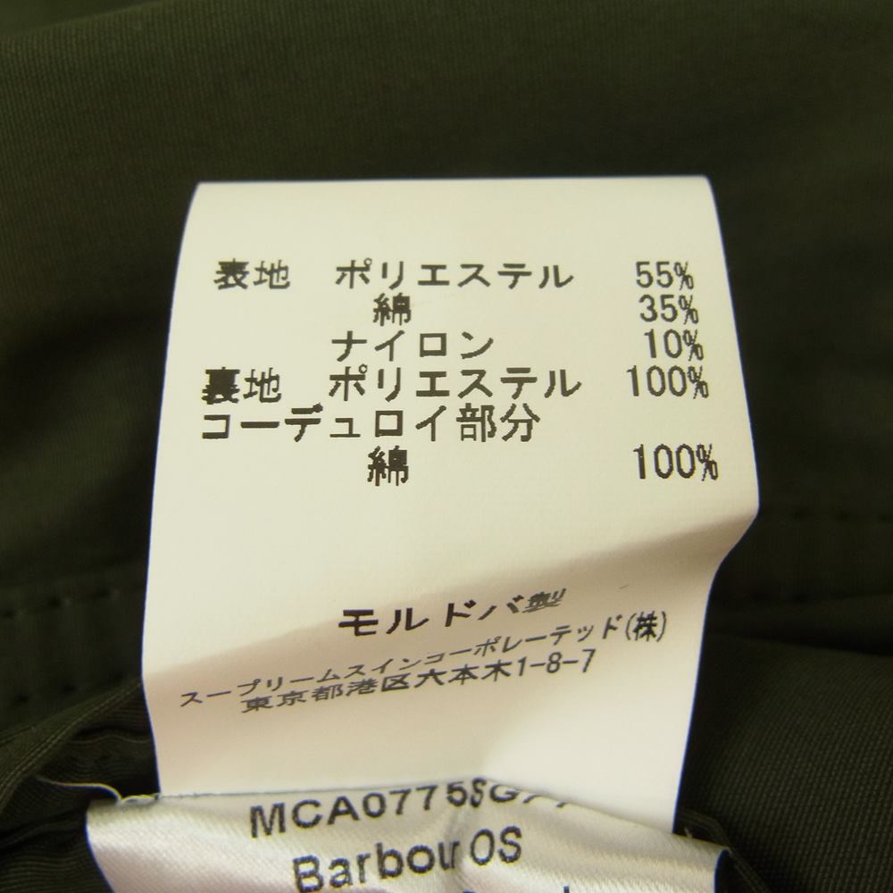 Barbour バブアー 2201157 国内正規品 BURGHLEY CASUAL オーバーサイズ