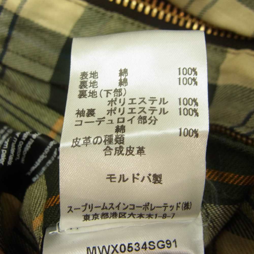 Barbour バブアー MWX0534 SG91 国内正規品 Border SL Waxed Cotton ボーダー ワックスド コットン オイルド ジャケット カーキ系 42【中古】