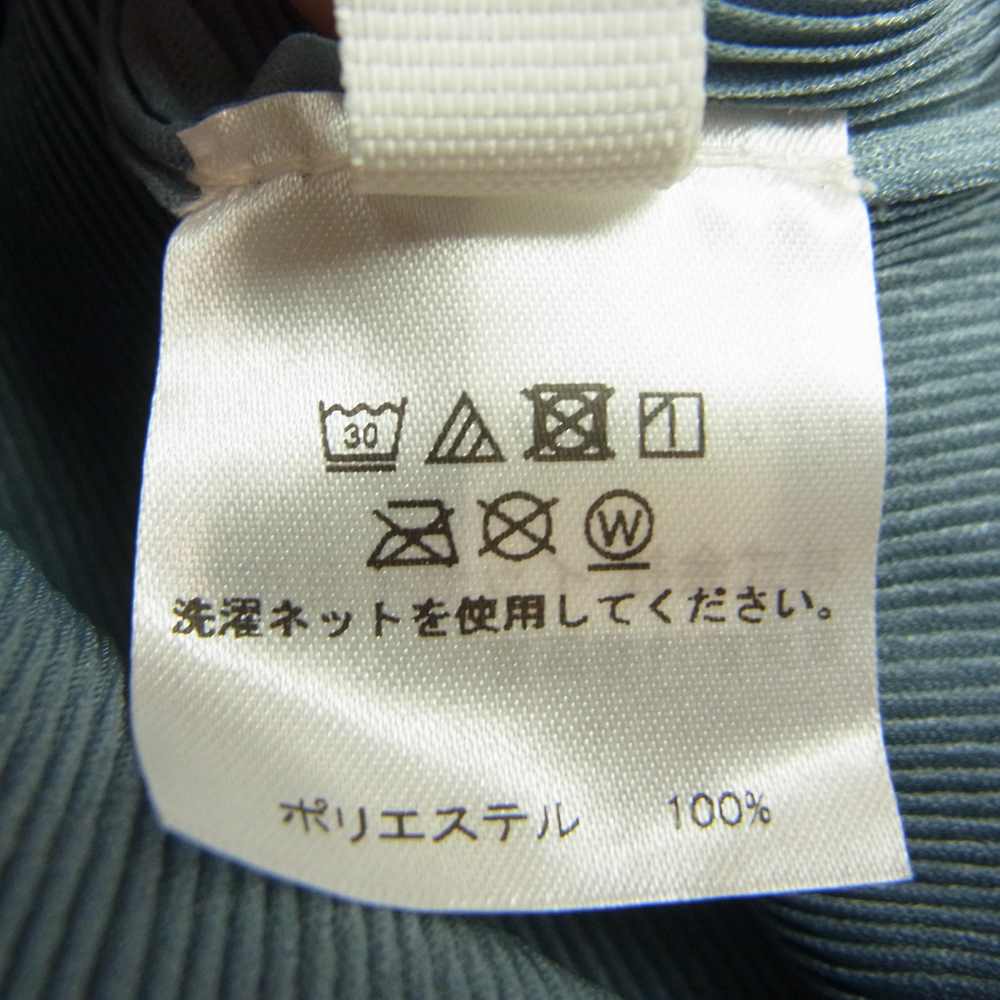 PLEATS PLEASE プリーツプリーズ イッセイミヤケ PP01-FK292-71 細プリーツ加工 モックネック 半袖 カットソー グリーン系 3【極上美品】【中古】