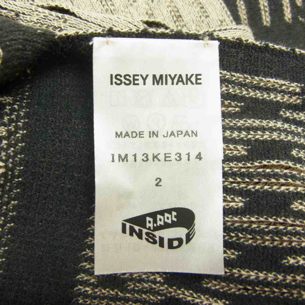 ISSEY MIYAKE イッセイミヤケ IM13-KE314-03 LUCENT AP サイドオープン ハイネック ニット ベスト ブラック系 ベージュ系 2【美品】【中古】