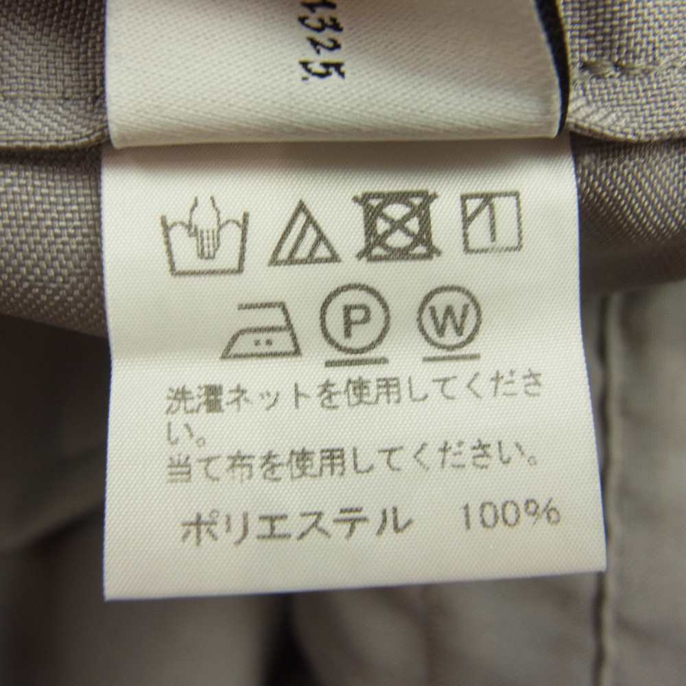 ISSEY MIYAKE イッセイミヤケ IL81-FF311 132 5. イチサンニーゴー サイドスリット ハカマ ワイドパンツ カーキ系 3【中古】