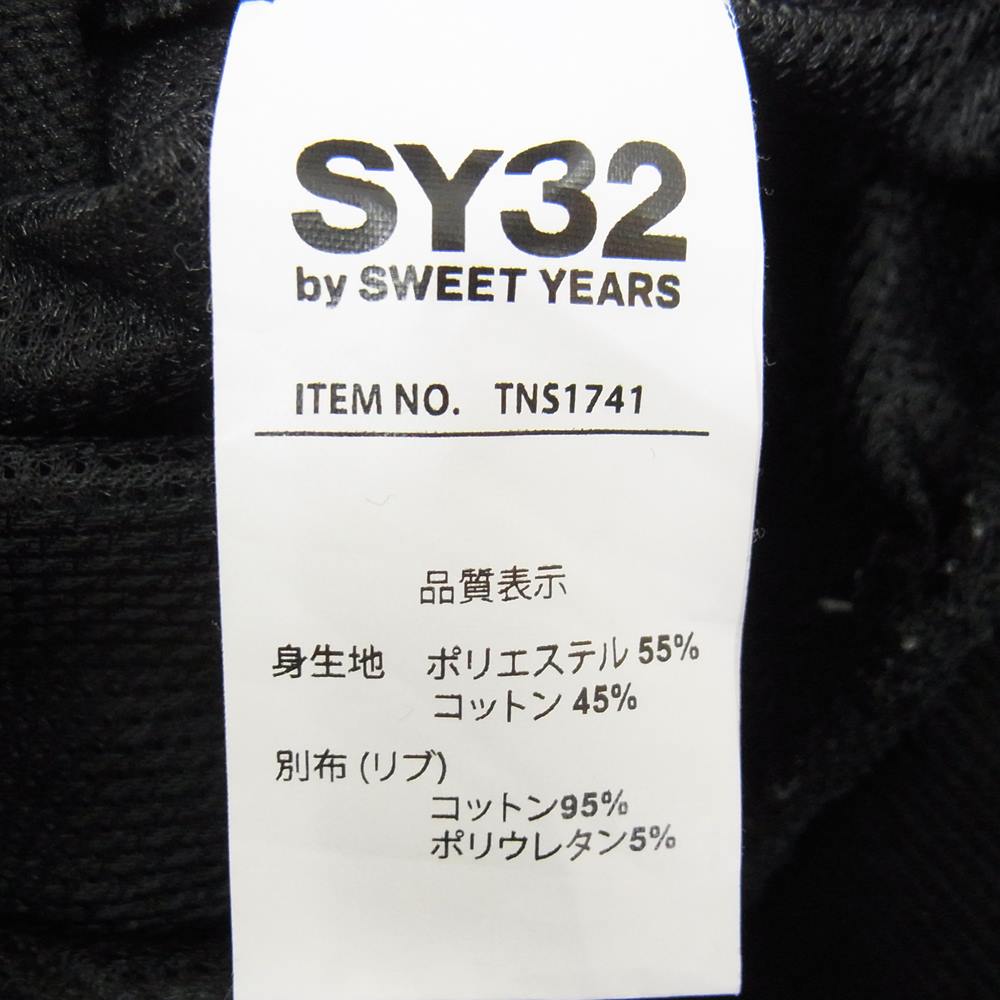 SWEET YEARS スイートイヤーズ TNS1741 SY32 BIG LOGO LONG PANTS ビッグロゴ スウェット パンツ ブラック系 M【中古】