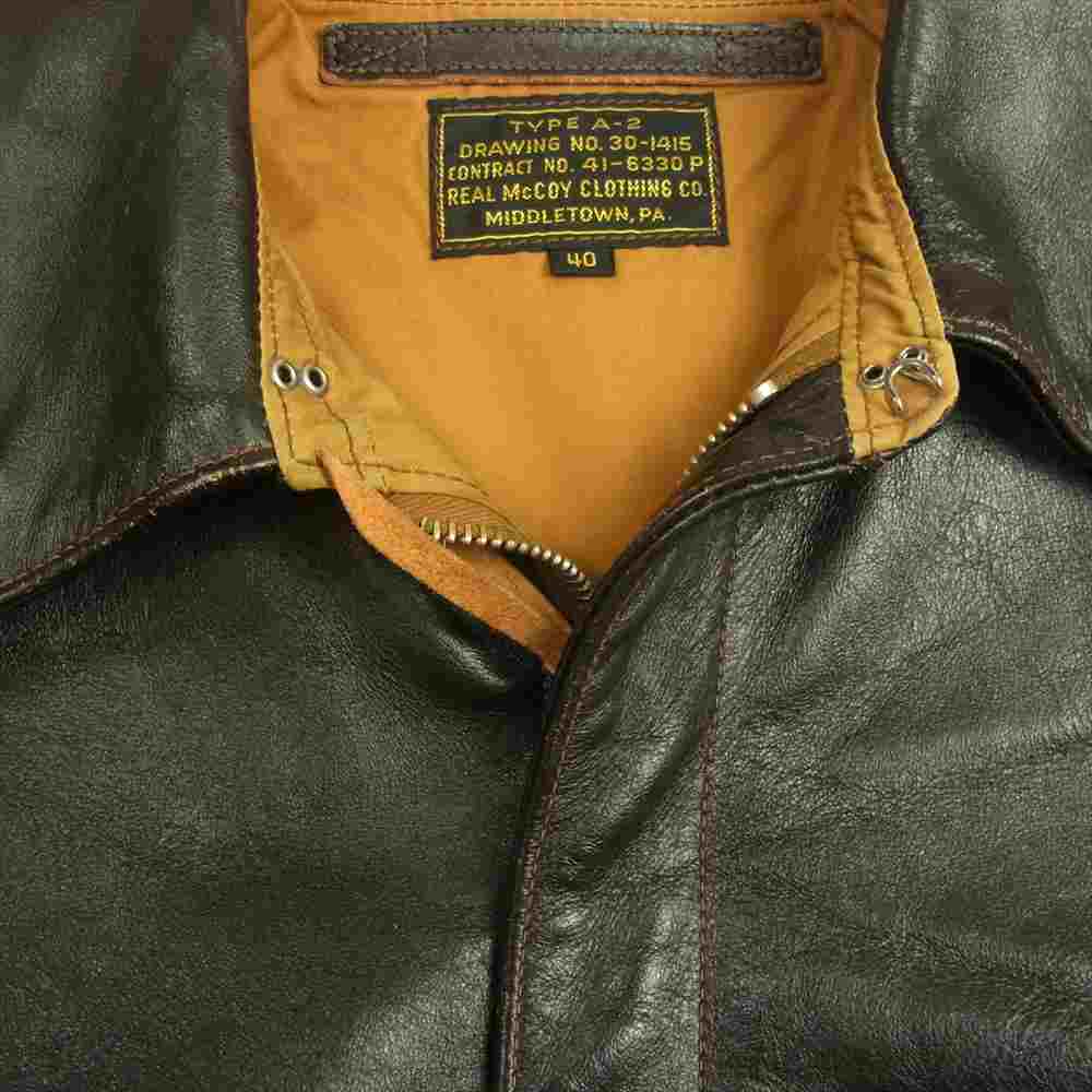 The REAL McCOY'S ザリアルマッコイズ TYPE A-2 41-6330P REAL McCOY CLOTHING CO. レザー フライト ジャケット ブラウン系 40【中古】