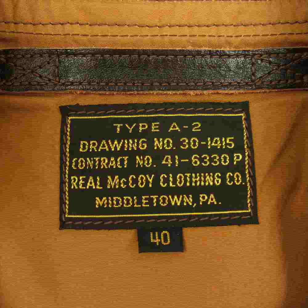The REAL McCOY'S ザリアルマッコイズ TYPE A-2 41-6330P REAL McCOY CLOTHING CO. レザー フライト ジャケット ブラウン系 40【中古】