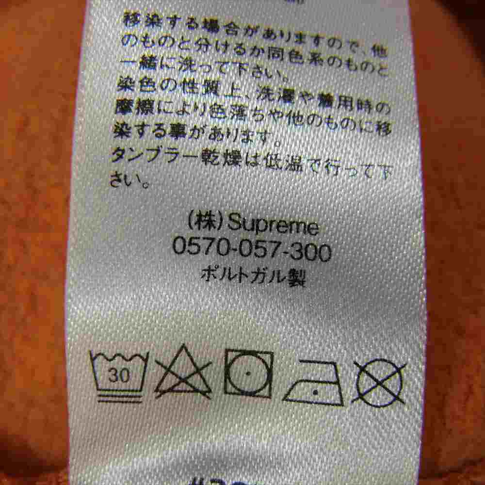 Supreme シュプリーム 20AW Spray Sweatshort スプレー加工 カットオフ クラシックロゴ スウェット ショーツ ハーフ パンツ オレンジ系 S【中古】