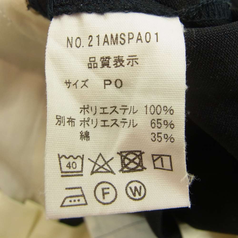 シンゾーン タック スラックス パンツ ネイビー系 PO【中古】