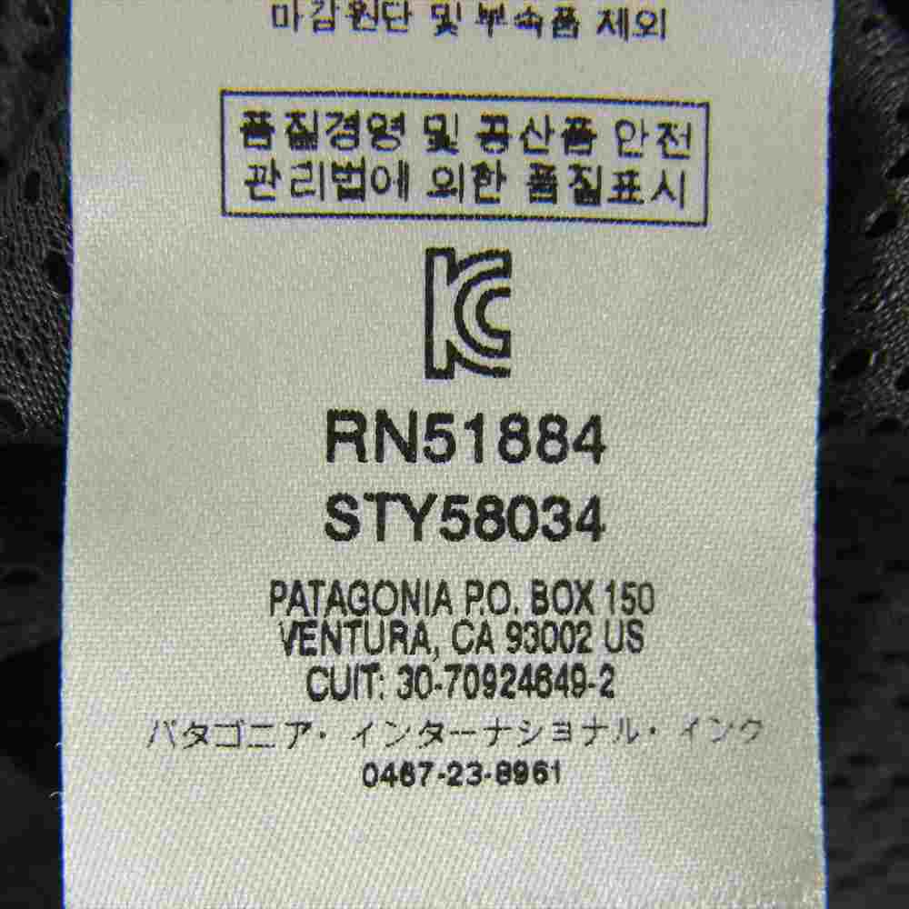 patagonia パタゴニア 19SS 58034 Baggies Long 7 バギーズ ロング ハーフ ショーツ パンツ  ブルー系 S【中古】