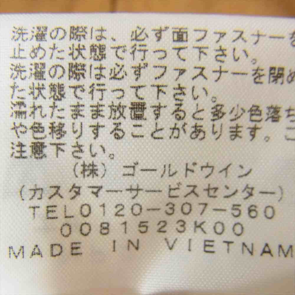 THE NORTH FACE ノースフェイス NP21735 Compact Anorak コンパクト アノラック ジャケット ウインドブレイカー ユーティリティブラウン ブラウン系 S【中古】