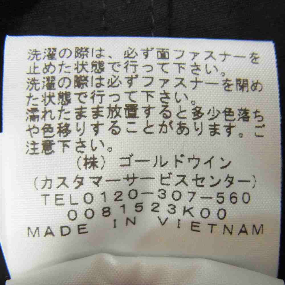 THE NORTH FACE ノースフェイス NP21735 Compact Anorak コンパクト アノラック ジャケット ウインドブレイカー ブラック ブラック系 L【中古】