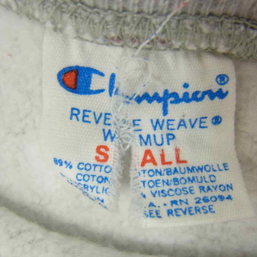 Champion チャンピオン 80s リバースウィーブ 目無し スウェット トレーナー グレー系 S【中古】