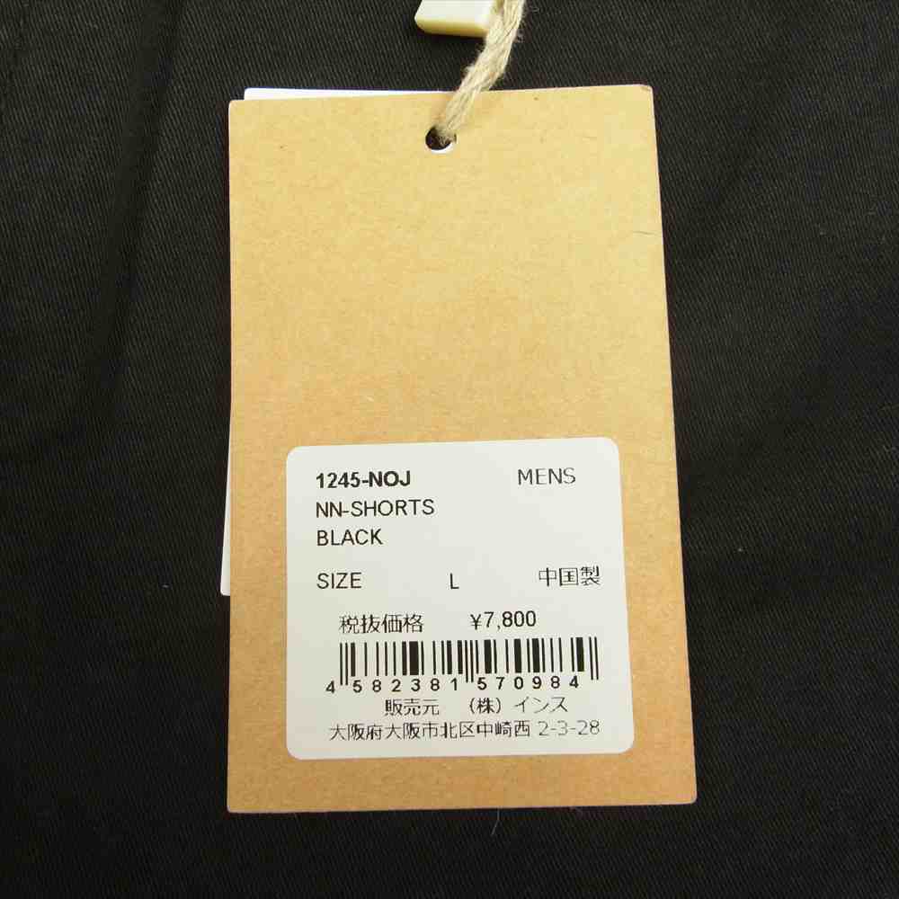Gramicci グラミチ 1245-NOJ ニュー ナロー ショート パンツ ブラック系 L【極上美品】【中古】