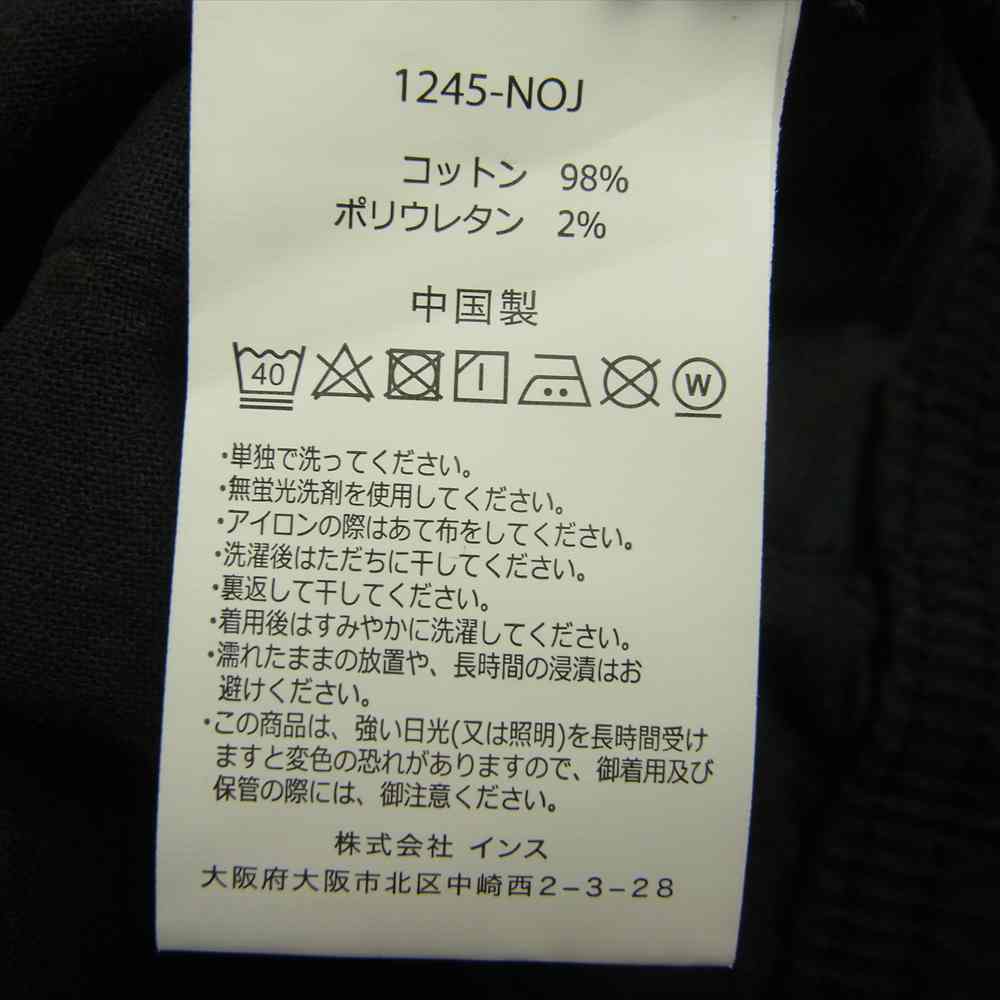 Gramicci グラミチ 1245-NOJ ニュー ナロー ショート パンツ ブラック系 L【極上美品】【中古】