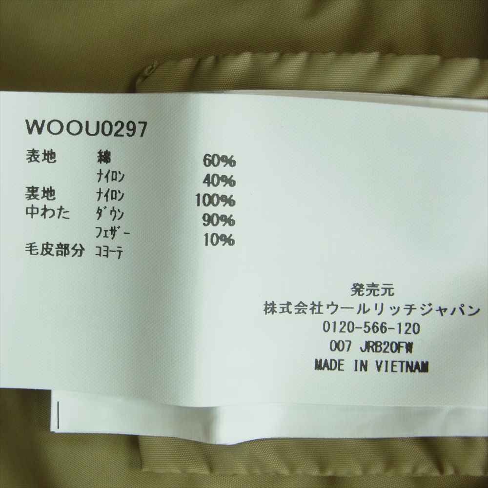 WOOLRICH ウールリッチ WOOU0297 NEW ARCTIC PARKA アークティック パーカ ダウン ジャケット カーキ系 L【中古】