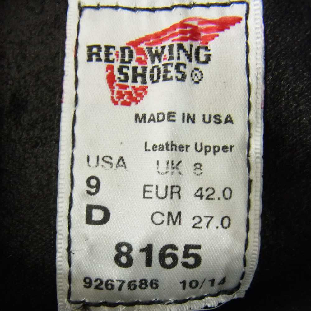 RED WING レッドウィング 8165 6 CLASSIC ROUND 6インチ クラシック ラウンド レースアップ ブーツ ブラック系 9D【極上美品】【中古】